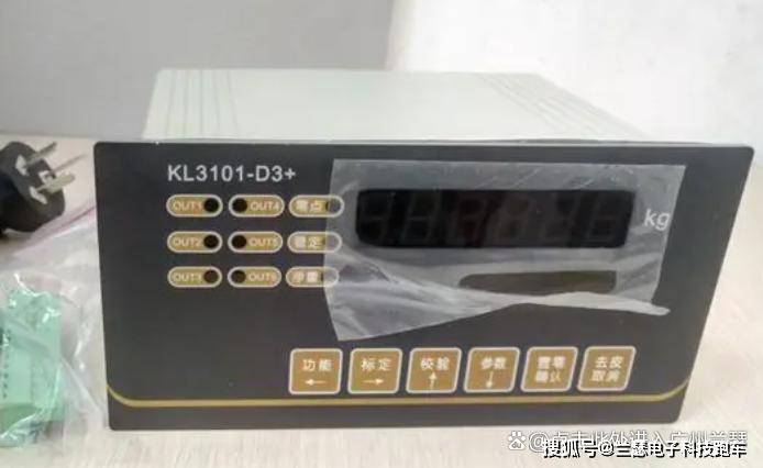 宁波柯力称重仪表 柯力仪表