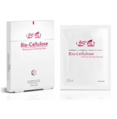 2024年男士美白补水面膜排行榜 男人补水美白用什么面膜?