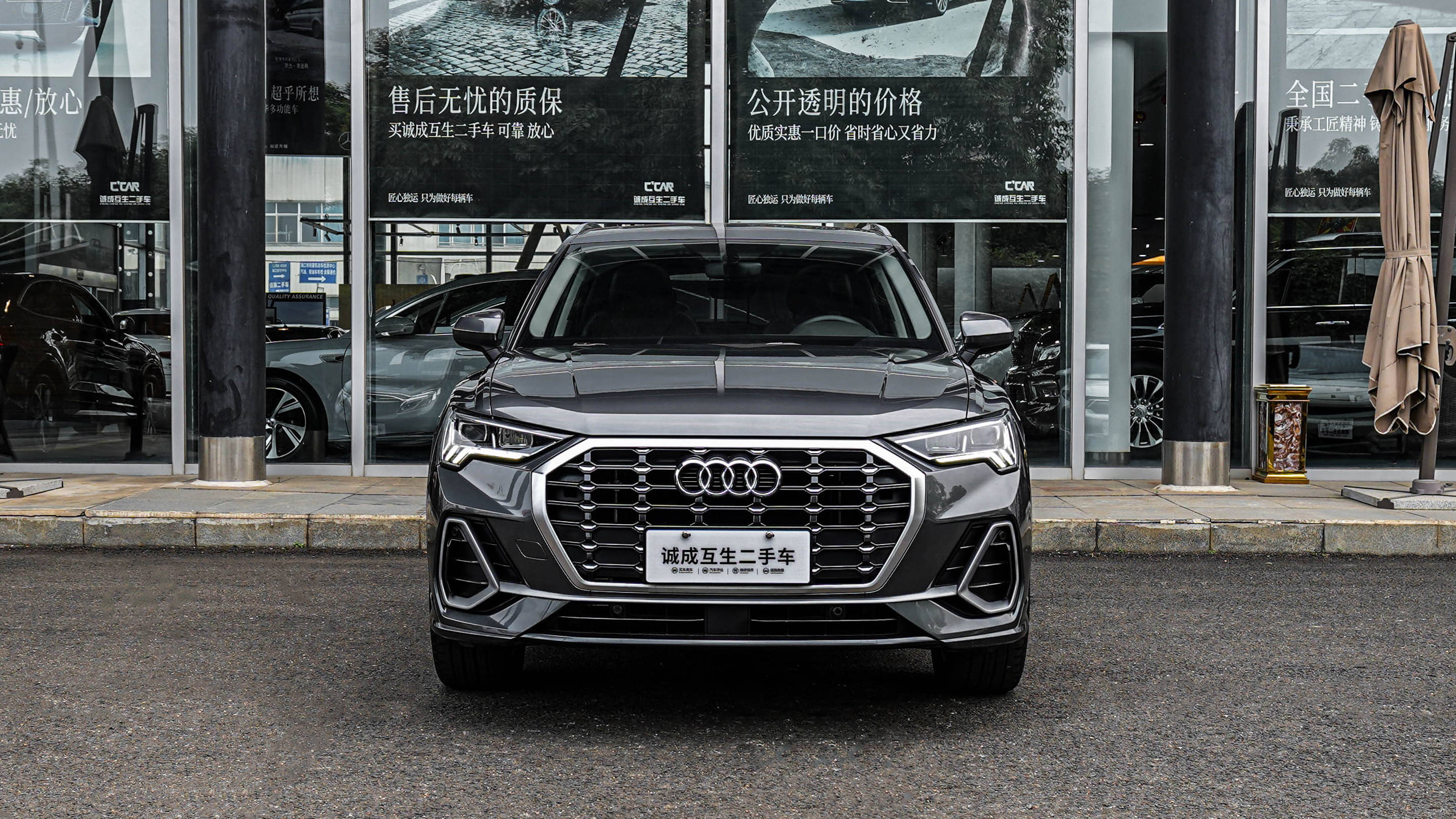 年轻人的潮流座驾,两万多公里!【奥迪q3 35tfsi 时尚动感型】