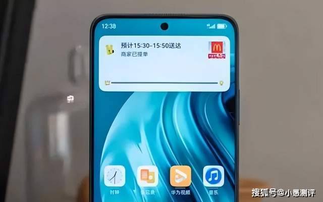 华为开始"反击",发布仅4个月跌至历史新低,1亿像素 5000mah