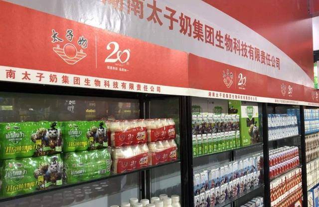 湖南穷小子靠300元起家,掷8888万拿下标王,夫人是第一媒婆