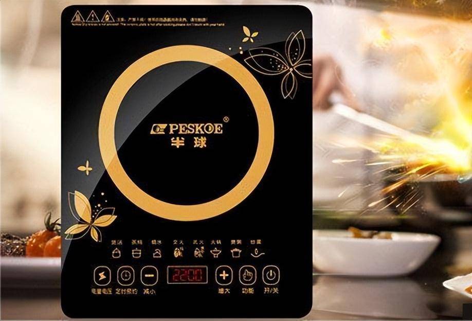 电磁炉设计简约大方,操作界面也很简洁,容易操作,还具备明显的标识与