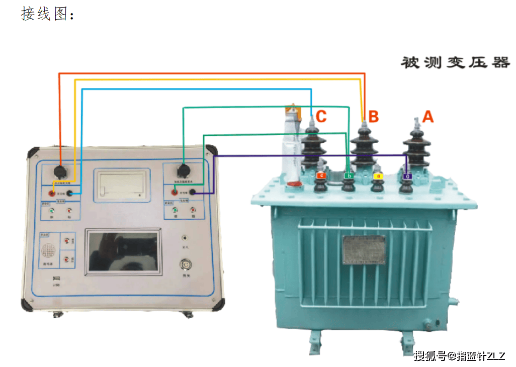 一张变压器绕组材质检测仪安装接线图_设备_测量_液晶显示器