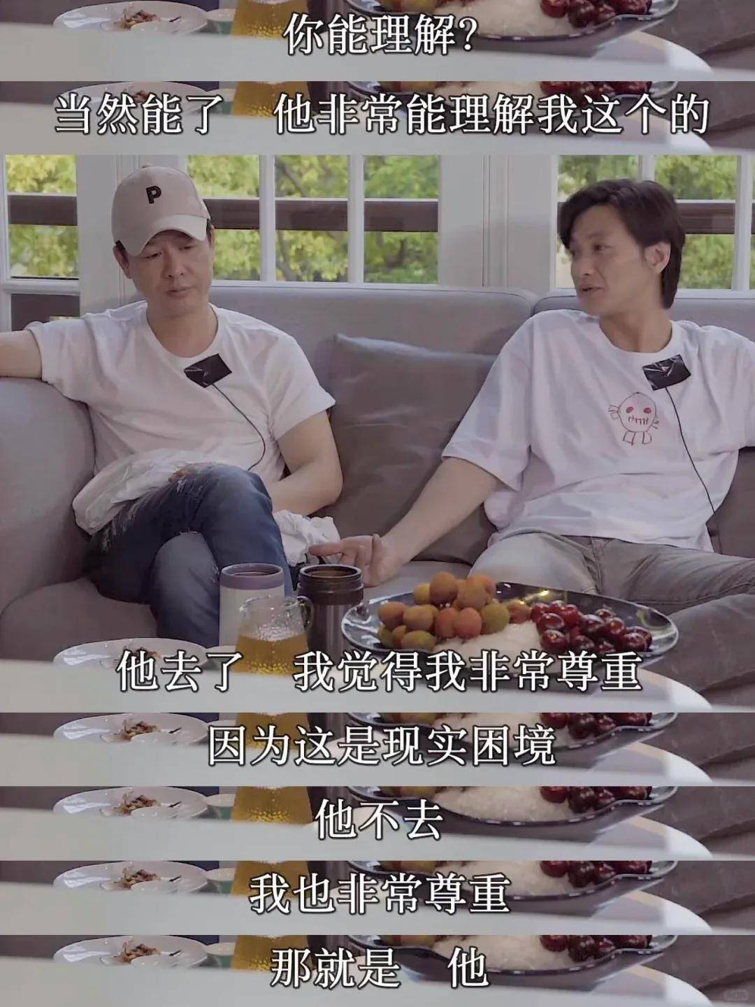 朱丹公开撕"情敌":周一围最爱的,不是我!