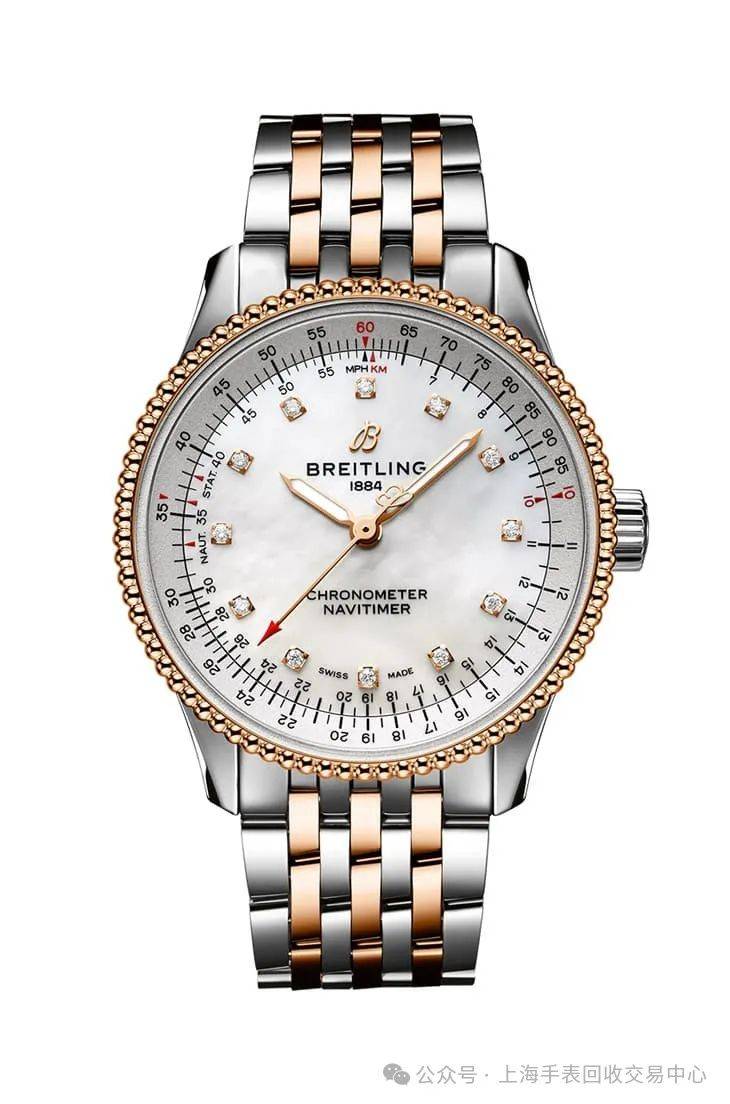 母亲节妈妈收到一定超开心的10款人气女表 手表回收