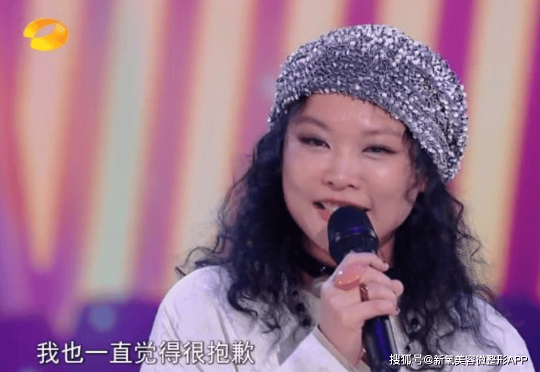 比爽子更疯,比杨超越还划水!这场全网对她的审判到底冤不冤?