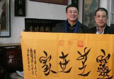 清朝_皇室_爱新觉罗