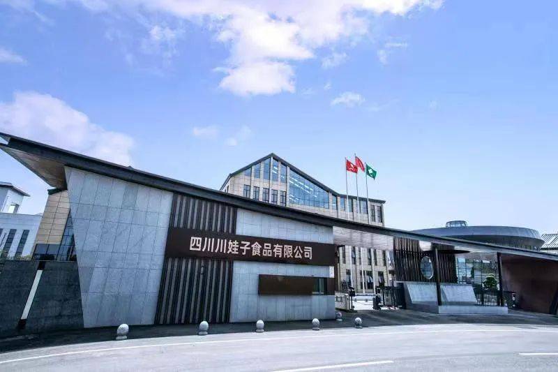 草根知本:打好"产业 科技 资本"的组合拳,壮大新型消费