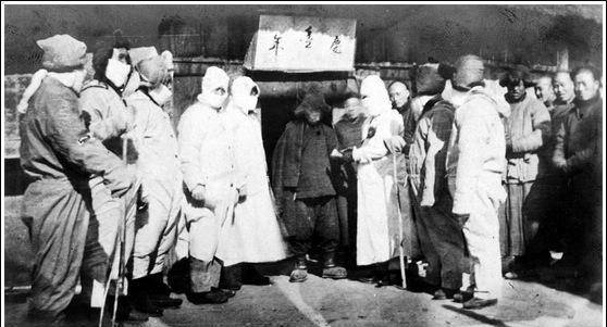 1910年哈尔滨黑死病图片