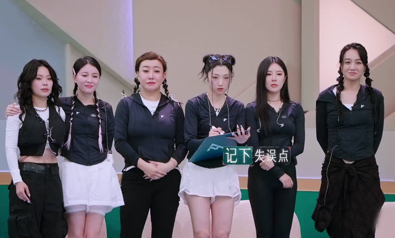 《浪姐5》二公开播:陈丽君团1打7,yamy团分数难服众,韩雪收割好评