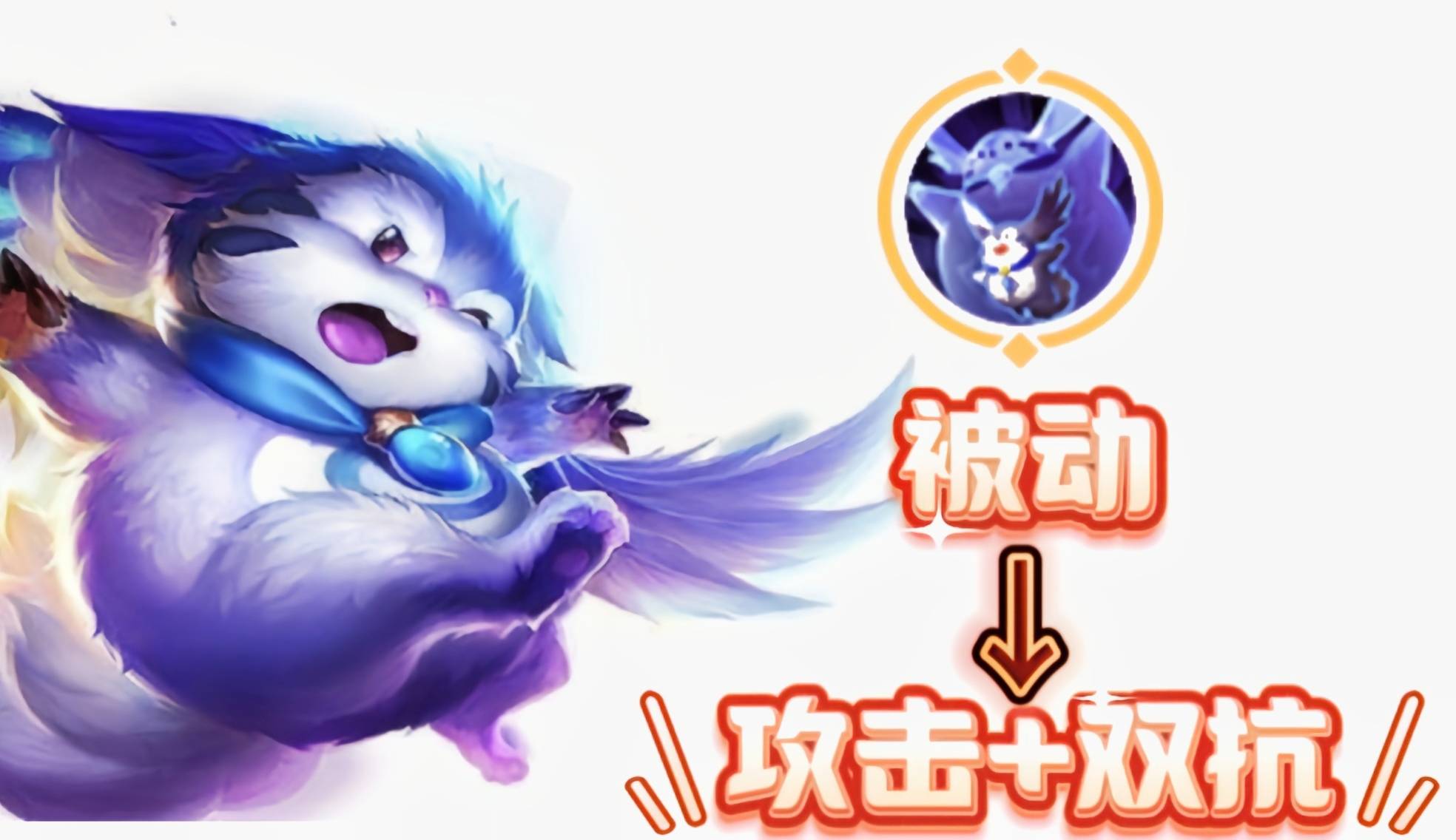 王者荣耀:三减速梦奇,重装流的天敌,版本隐藏的最大黑马打野