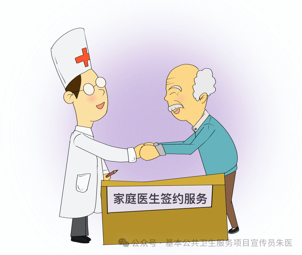 动漫 卡通 漫画 设计 矢量 矢量图 素材 头像 959_810