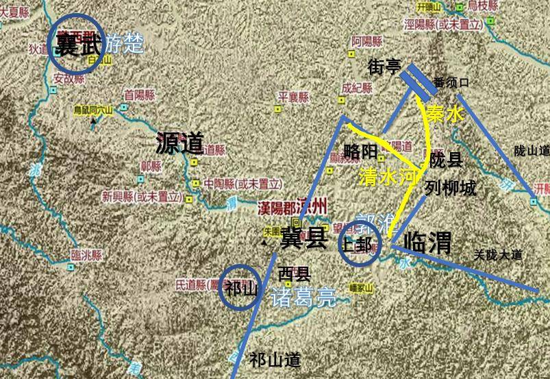 诸葛亮第三次北伐背后的时间谜团,武都阴平二郡对蜀汉的战略意义