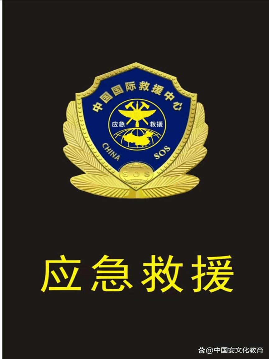 梁文胜:中国管理科学研究院特聘院士