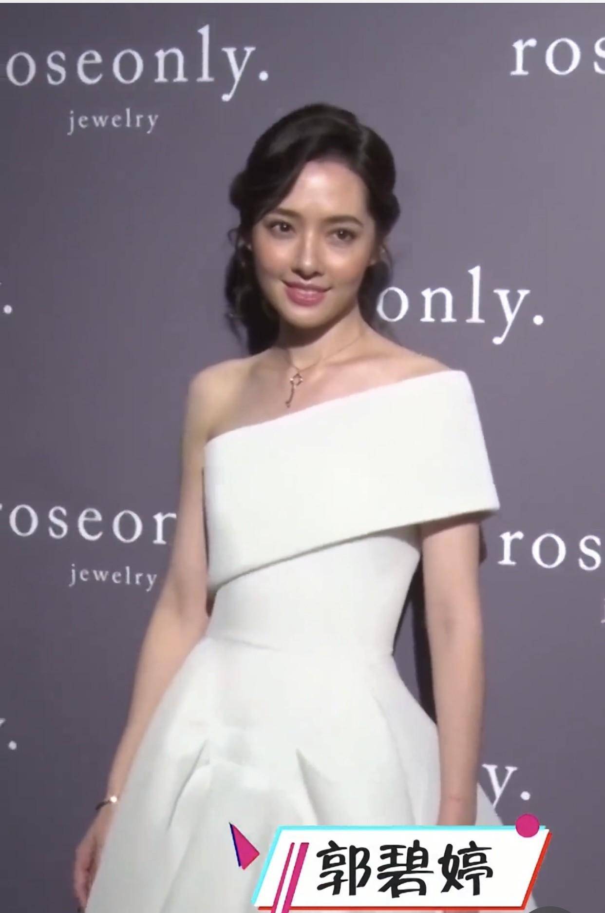 「婚后巨变」郭碧婷:婚姻是整容刀还是时光机?