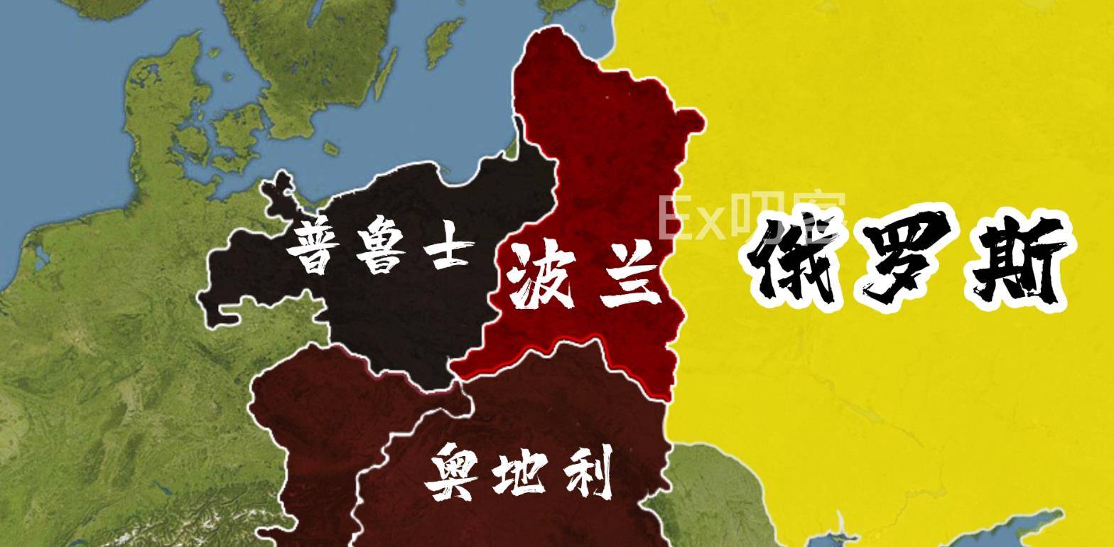 当时的波兰,国王不受欢迎,军队一塌糊涂,议会四分五裂.