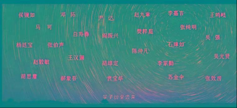 母校河南大学大礼堂(河南留学欧美预备学校旧址)火灾之殇◎赵新泉