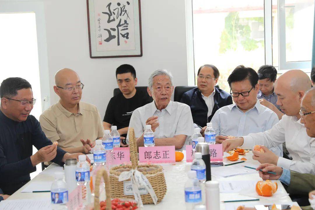 品牌联盟智库第三届理事会第一次会议在北京艾丰纪念馆召开