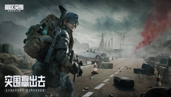 空洞突出重围无穷难以登入，不约，帮您成功进格斗游戏(图1)