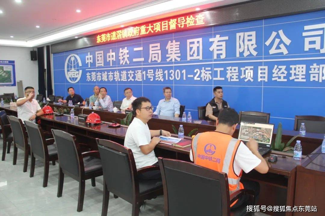陈涛表示,近期天气多变,面对极端天气带来的安全影响,各单位,施工方要
