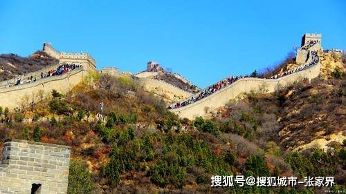 北京旅游，5日旅行分享，我的旅游日记。-北京旅游攻略5日游最佳方案
