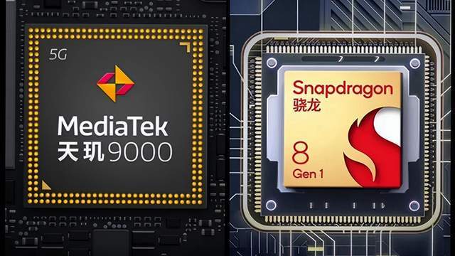 高通和联发科高端芯片涨价,旧款芯片改名再上市,收割中国手机