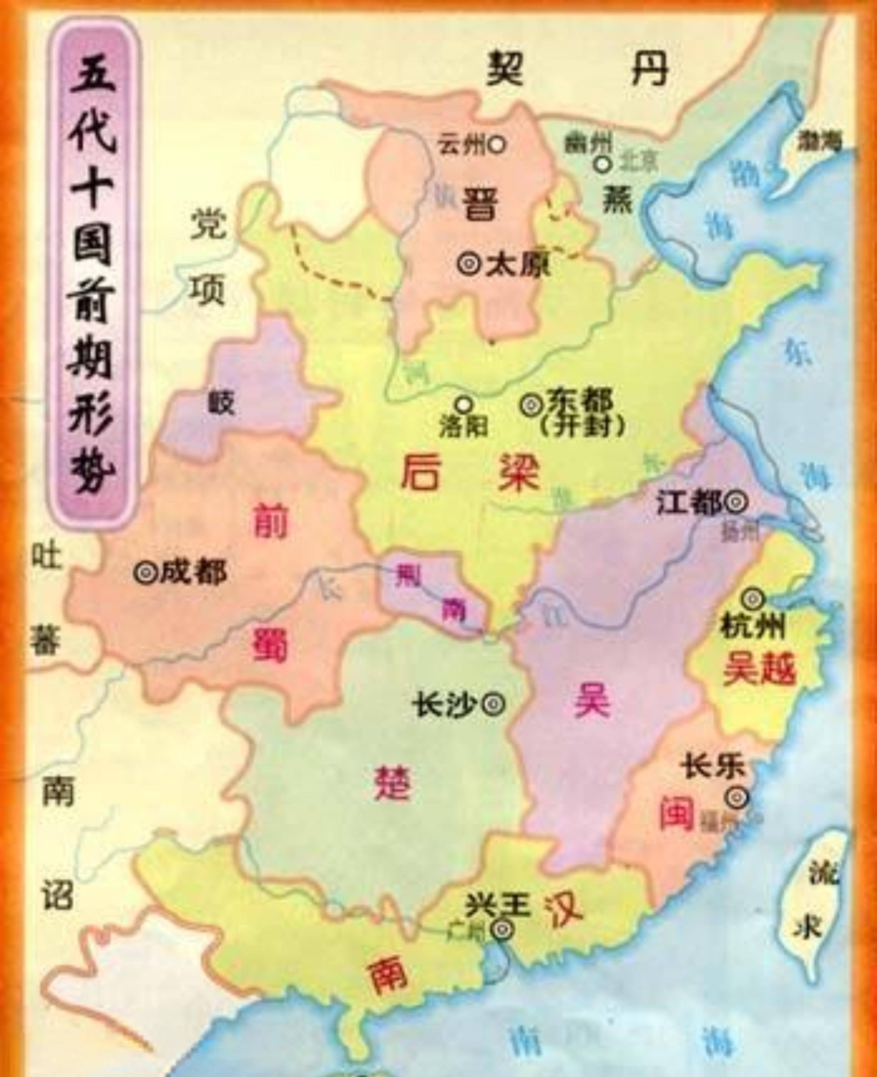 非但地势险要,南平还是五代十国时期领土面积最小的政权,地狭民寡