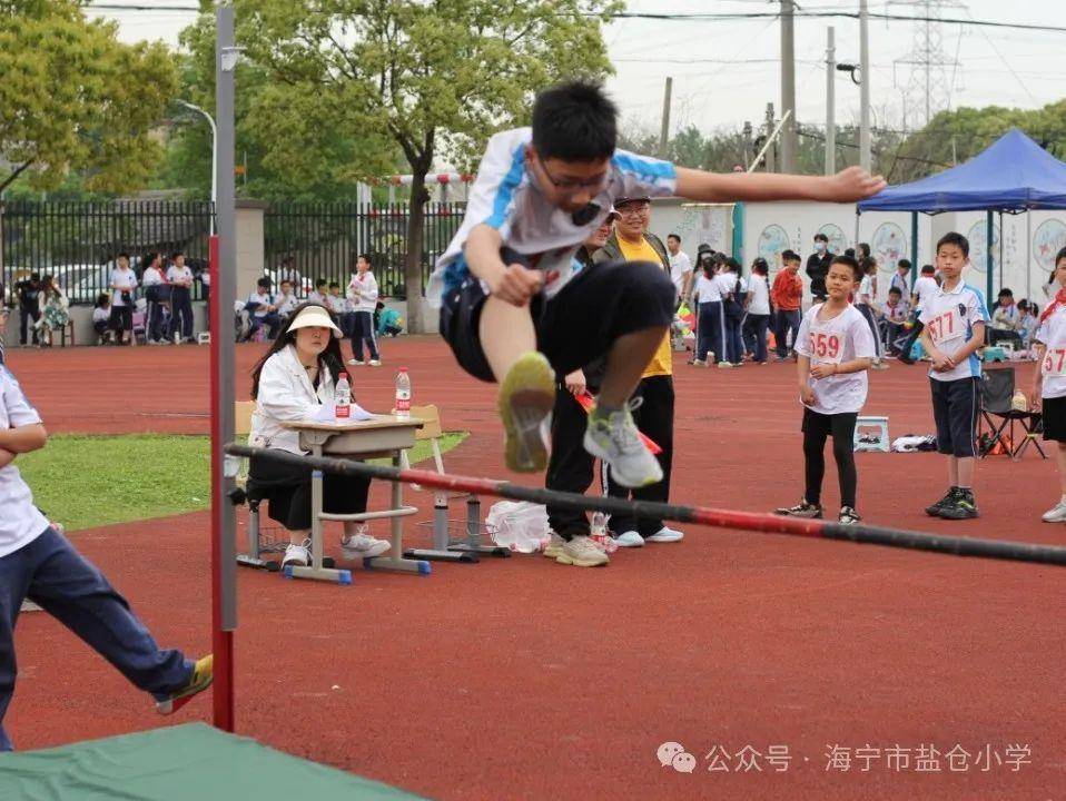 浙江省海宁市盐仓小学举行第十九届校运会