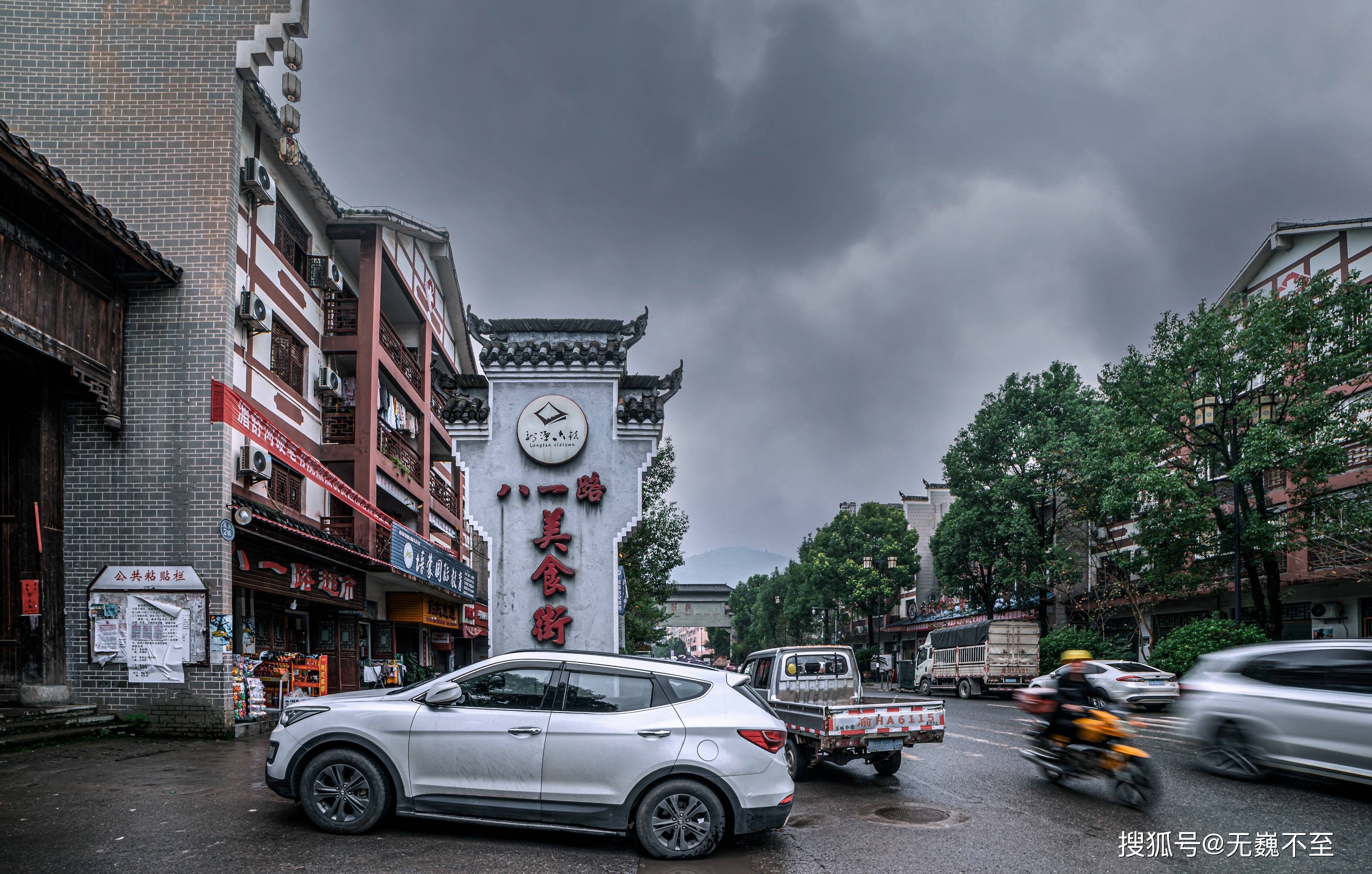 重庆四季好风光,必游的隐秘宝藏地——龙潭古镇