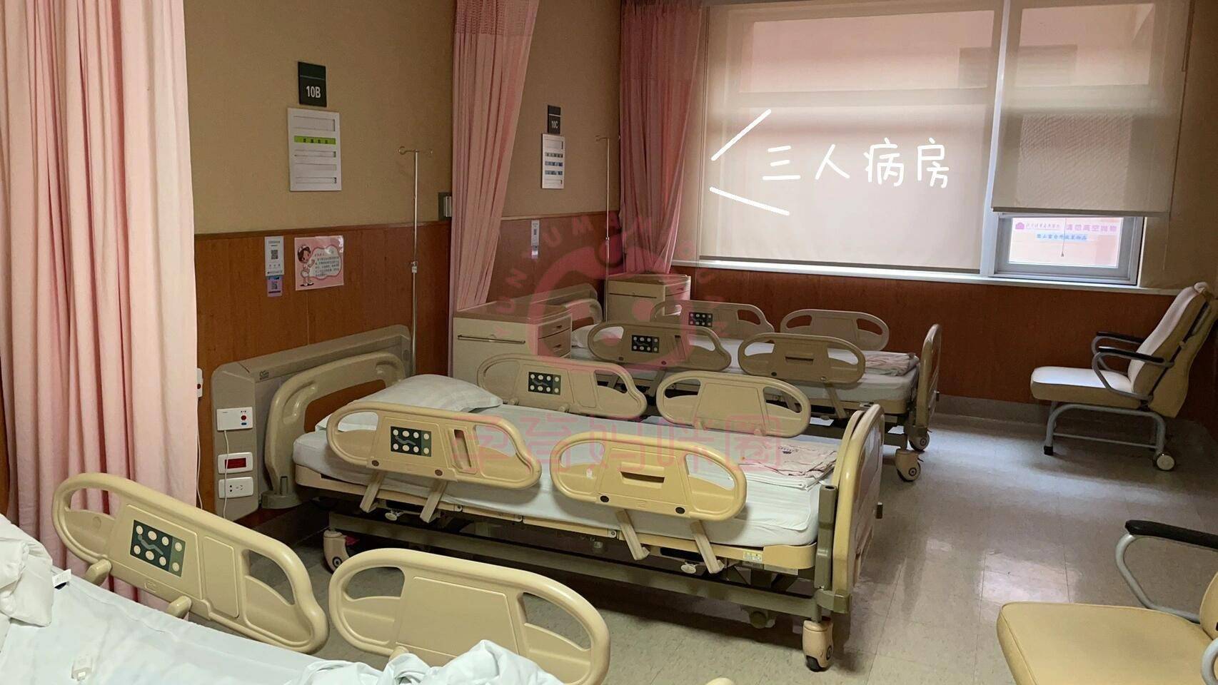 2024年北京长庚医院病房情况全方位了解:病房价格,几人间,陪产探视