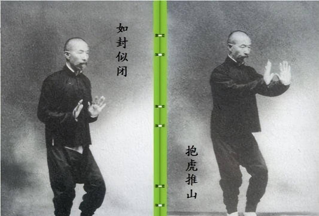 功夫高手在清末扎堆,为什么太极,八卦和形意拳突然集体涌现?