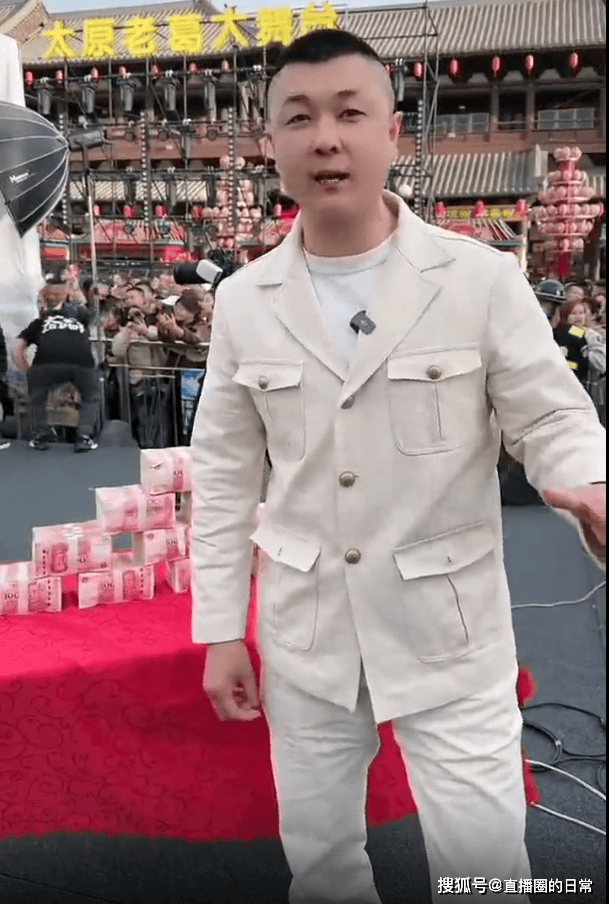 网红蛋蛋怒怼不感恩辛巴之人,太原老葛喊话其先想想孩子认父问题