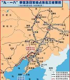 邓铁梅起兵尖山窑,自卫军首战夜袭凤凰城,束军纪挥泪斩"马谡"