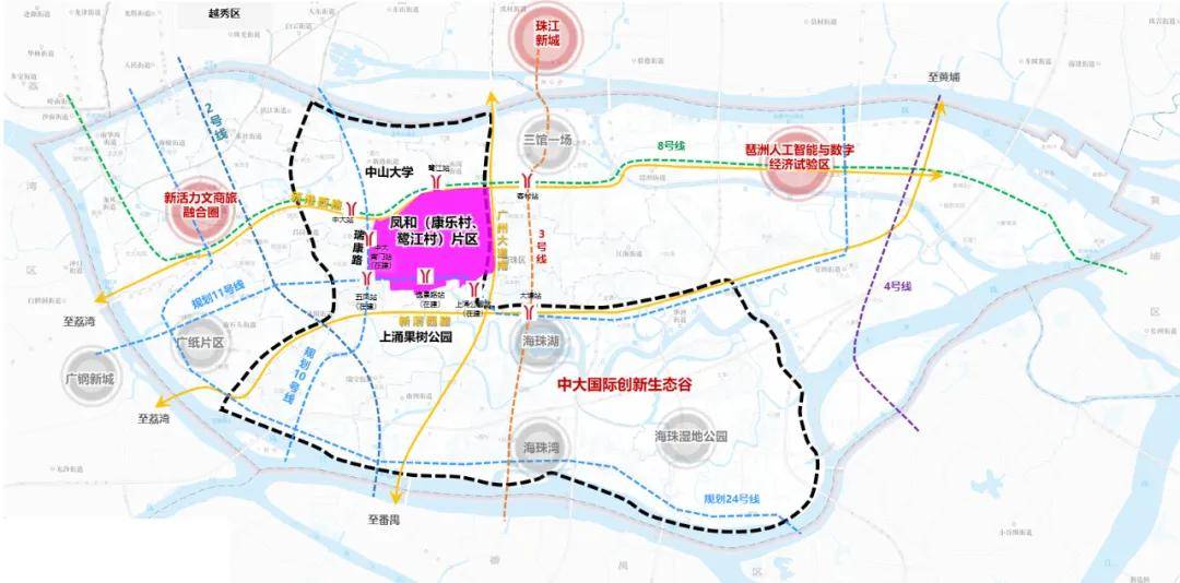 广州康乐村改造规划图图片