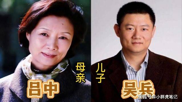 隐藏深的明星母子,李玲玉儿子颜值高,杜海涛和妈妈长得一模一样