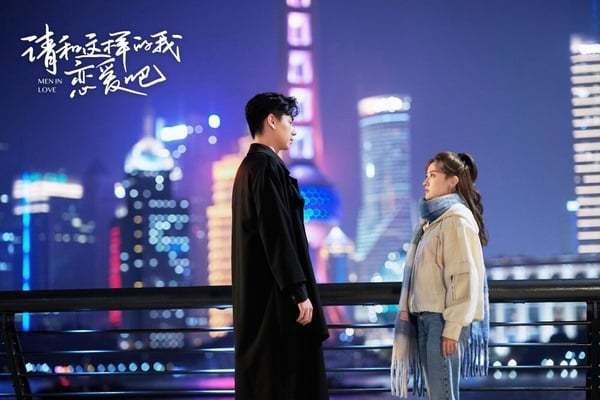 《春色寄情人》李现3部都好看,杨洋&肖战现偶苏神