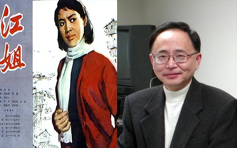 江姐儿子定居美国_谭正伦_彭云_咏梧