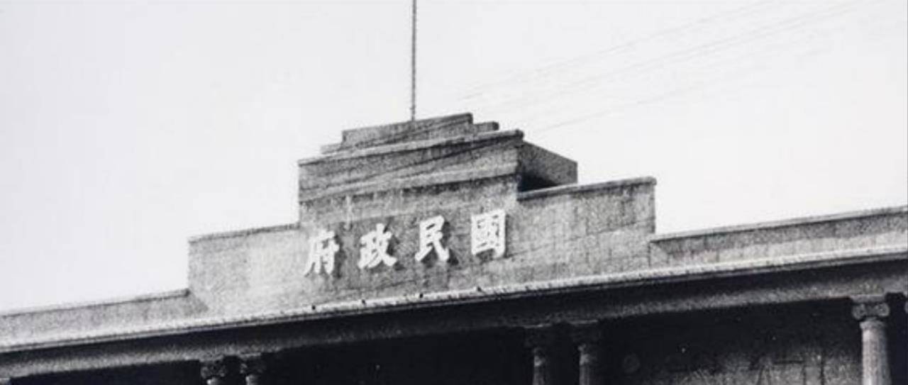 1948年中国社会背景图片