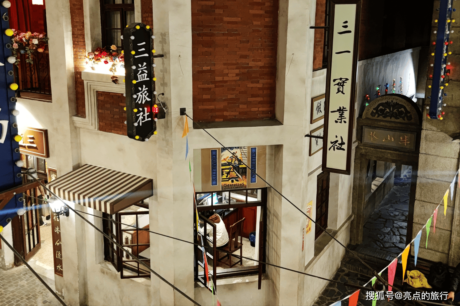 南京博物院民国馆:时光倒流穿越百年历史的历史之门