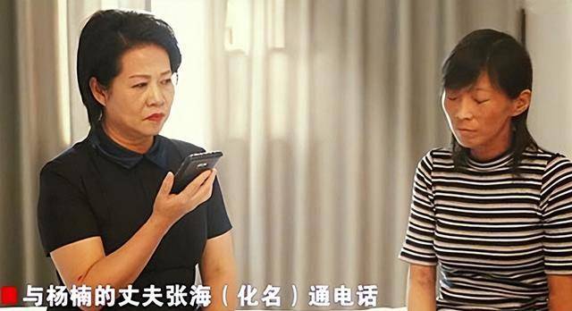 女博士患癌要80万换肝,丈夫跪地求离婚:我才40,放我一马_杨楠_张海