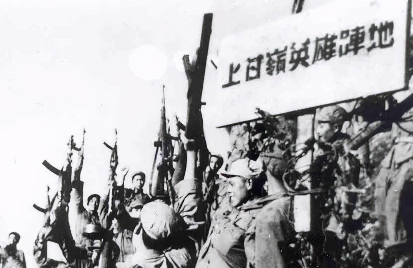 美国_志愿军_冲锋