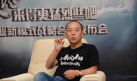 曾经身家100亿的冯鑫,创造10个亿万富翁,因何事锒铛入狱?