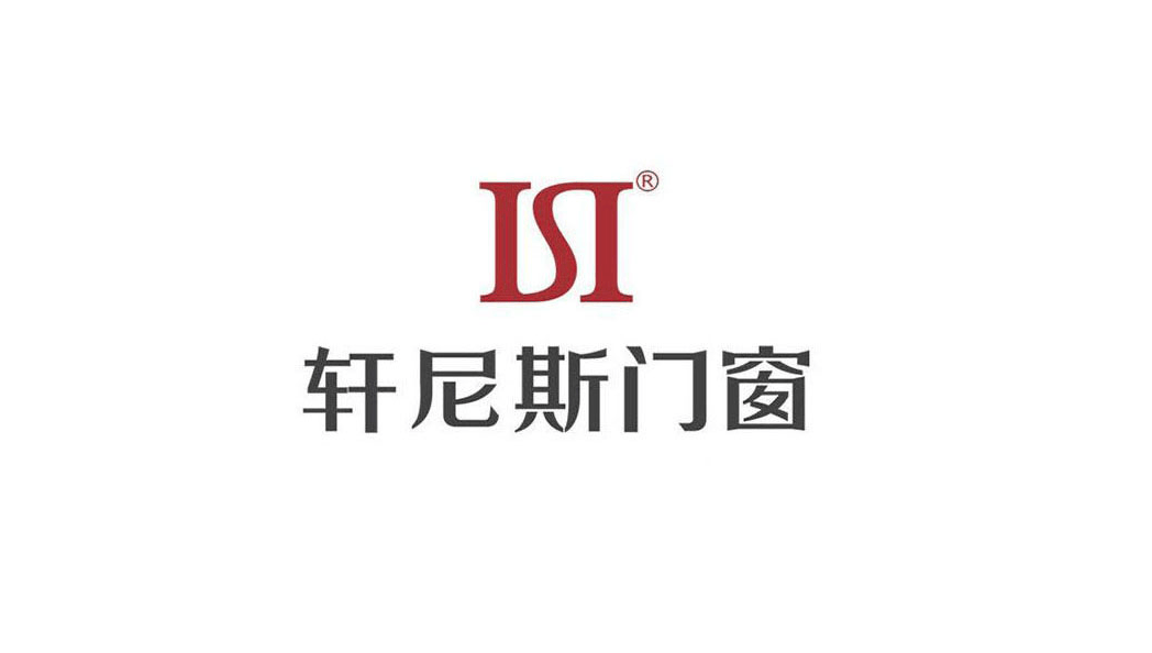 无论是简约的现代风格,还是典雅的古典风格,轩尼斯都能为您量身打造.