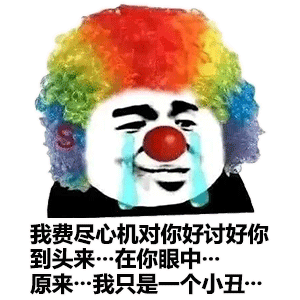 后续!美女副总裁璩静言论惹争议后,深夜发文道歉,网友评论炸了