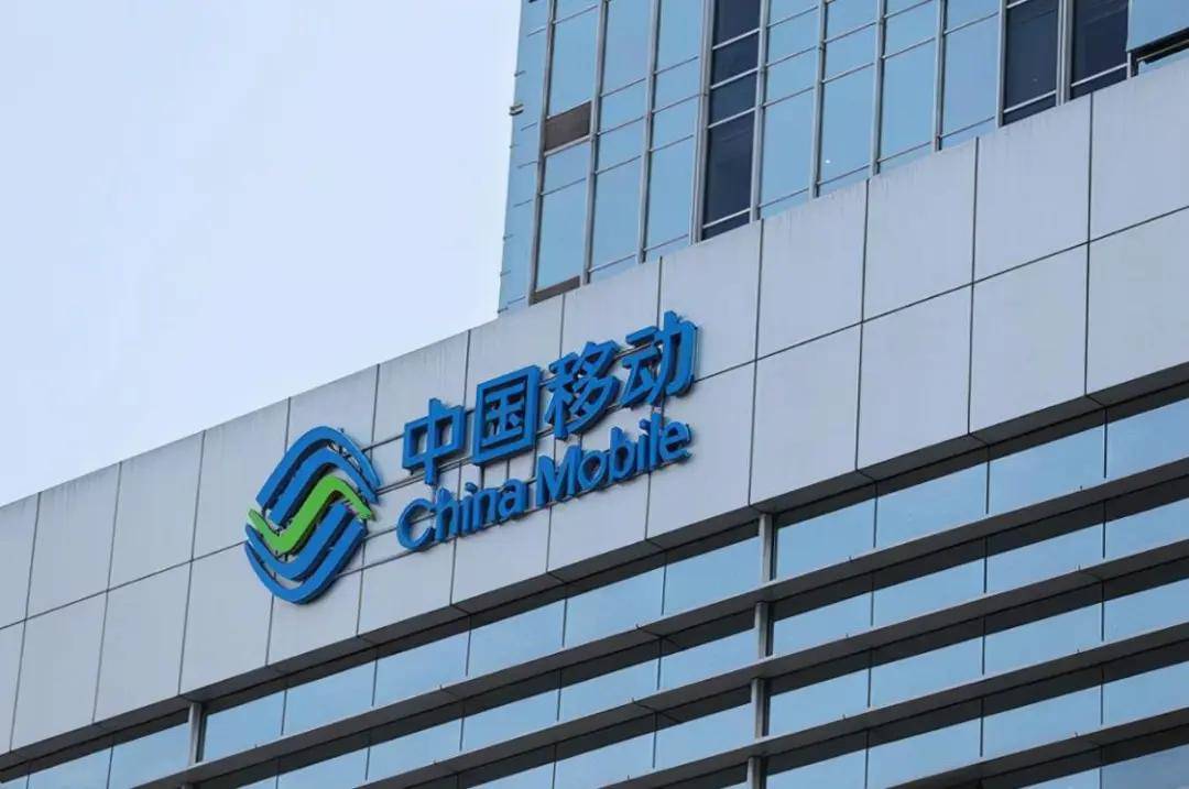 甘肃移动重要客户中心总经理 从政企部平调而来