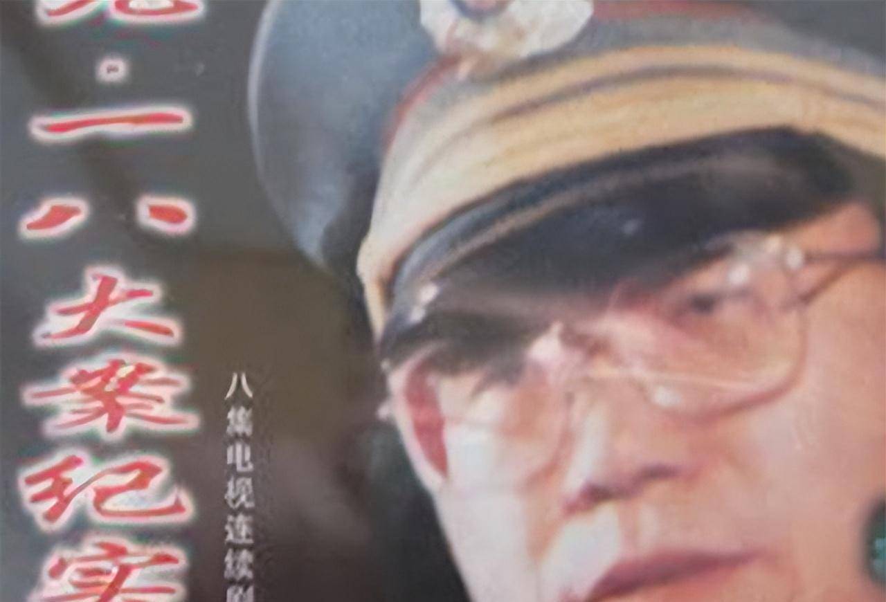 天下第一贼王!曾考进公安大学,闭关钻研2年,一夜盗走68件文物