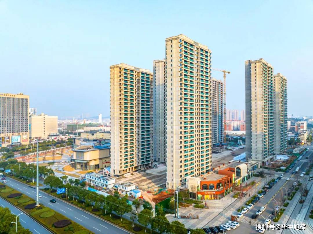 旭辉雨金广场 | 综合体兑现提速 大城蝶变腾飞在即