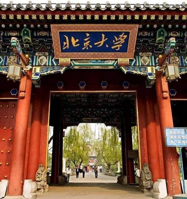 北大美女学霸唐晓琳,前往美国深造,9年后却在金门大桥跳下