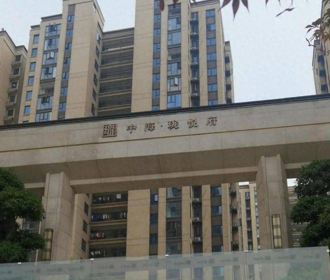 分期买车位"首年免费次年可退"?长沙中海珑悦府业主直呼被套路