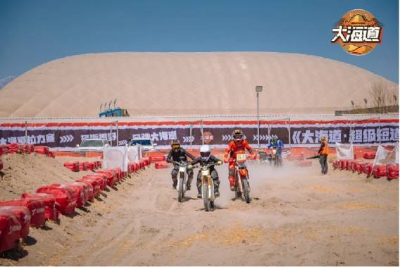 格物gowow两款车型征战大海道拉力赛 惊艳亮相连战连捷